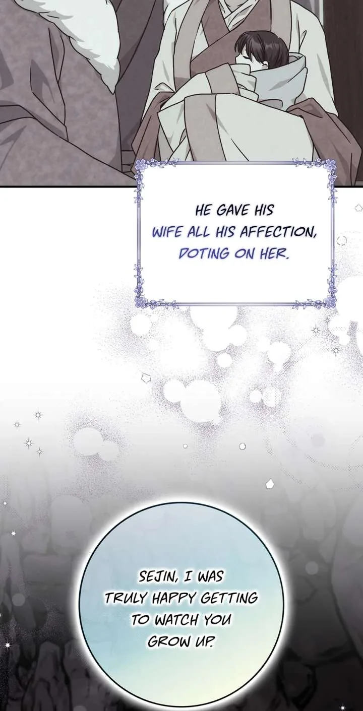 I Became The Young Wife of The Male Protagonist of a Martial Arts Novel Chapter 28 page 28