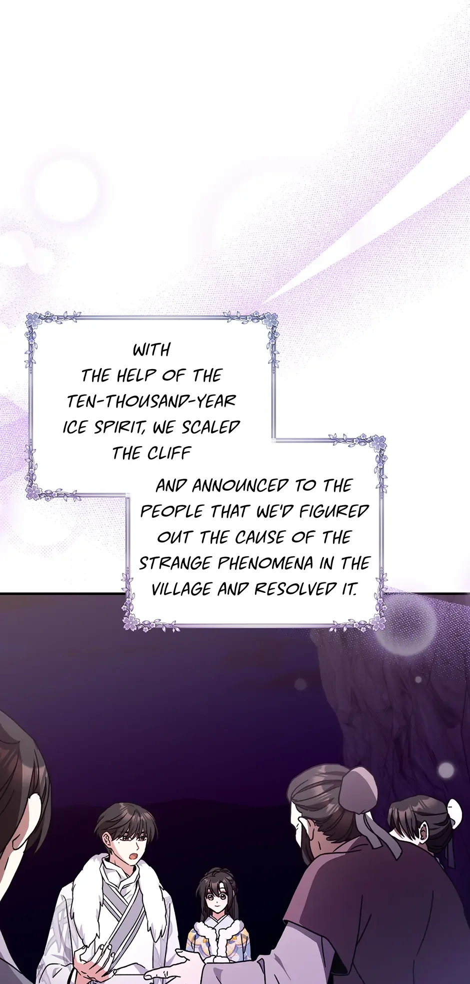 I Became The Young Wife of The Male Protagonist of a Martial Arts Novel Chapter 29 page 2