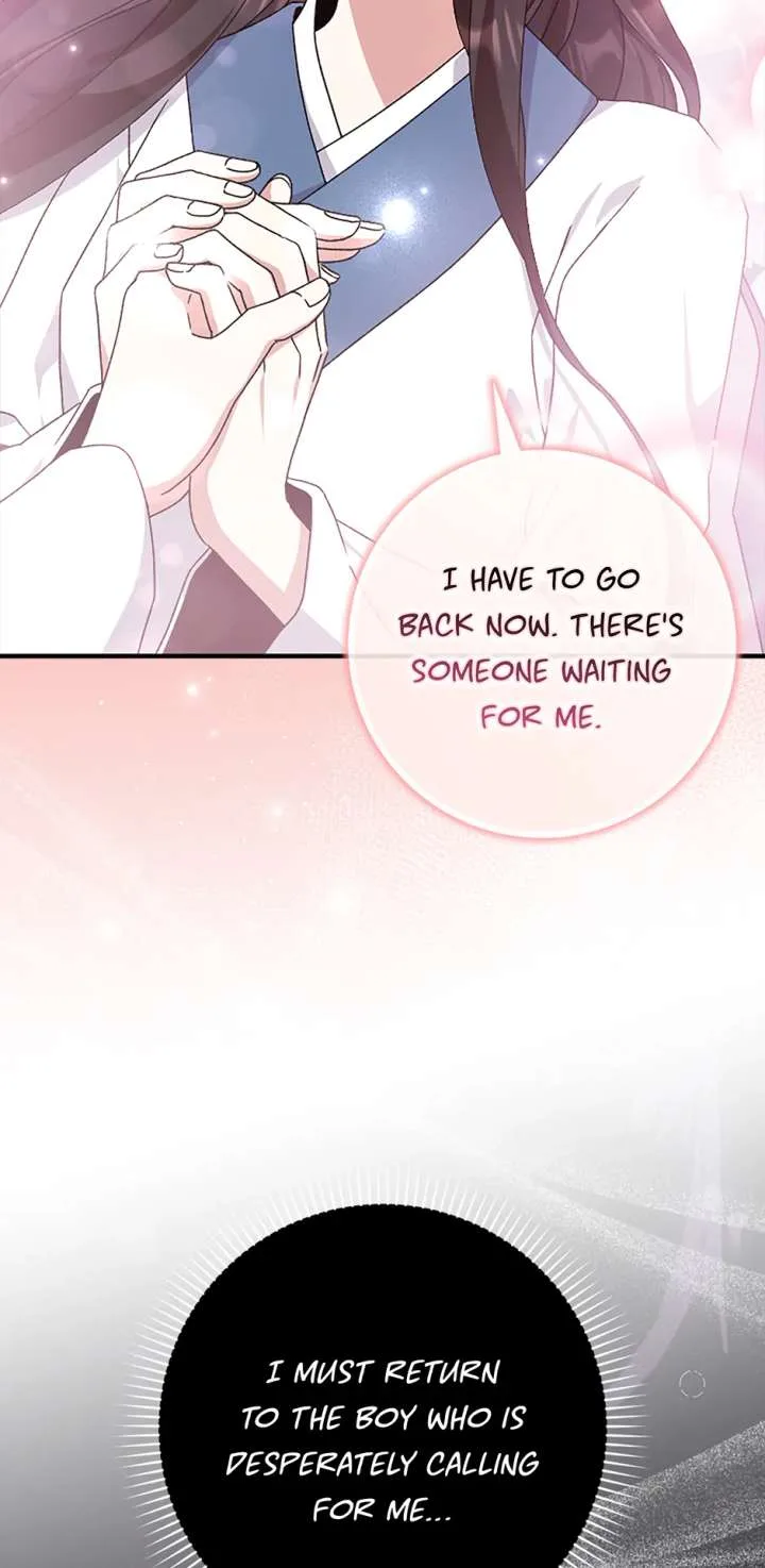 I Became The Young Wife of The Male Protagonist of a Martial Arts Novel Chapter 28 page 37