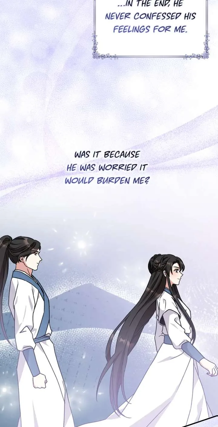 I Became The Young Wife of The Male Protagonist of a Martial Arts Novel Chapter 28 page 26