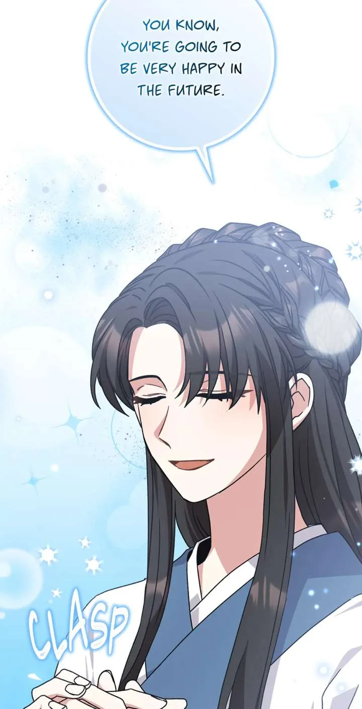 I Became The Young Wife of The Male Protagonist of a Martial Arts Novel Chapter 28 page 30