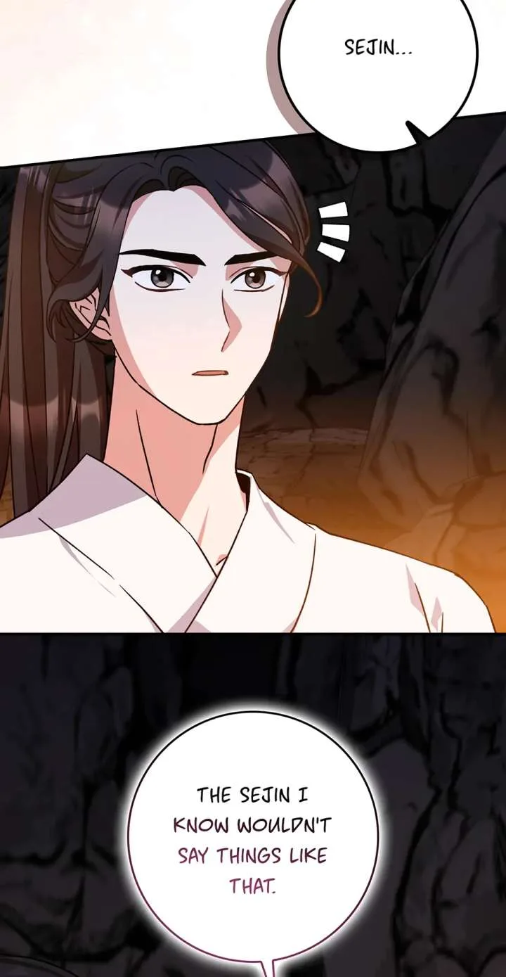 I Became The Young Wife of The Male Protagonist of a Martial Arts Novel Chapter 28 page 23