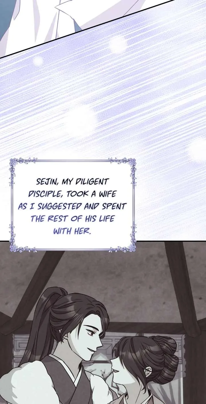 I Became The Young Wife of The Male Protagonist of a Martial Arts Novel Chapter 28 page 27