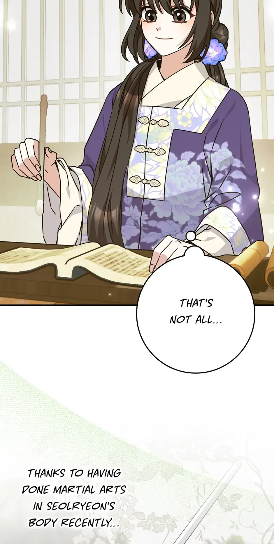 I Became The Young Wife of The Male Protagonist of a Martial Arts Novel Chapter 29 page 21