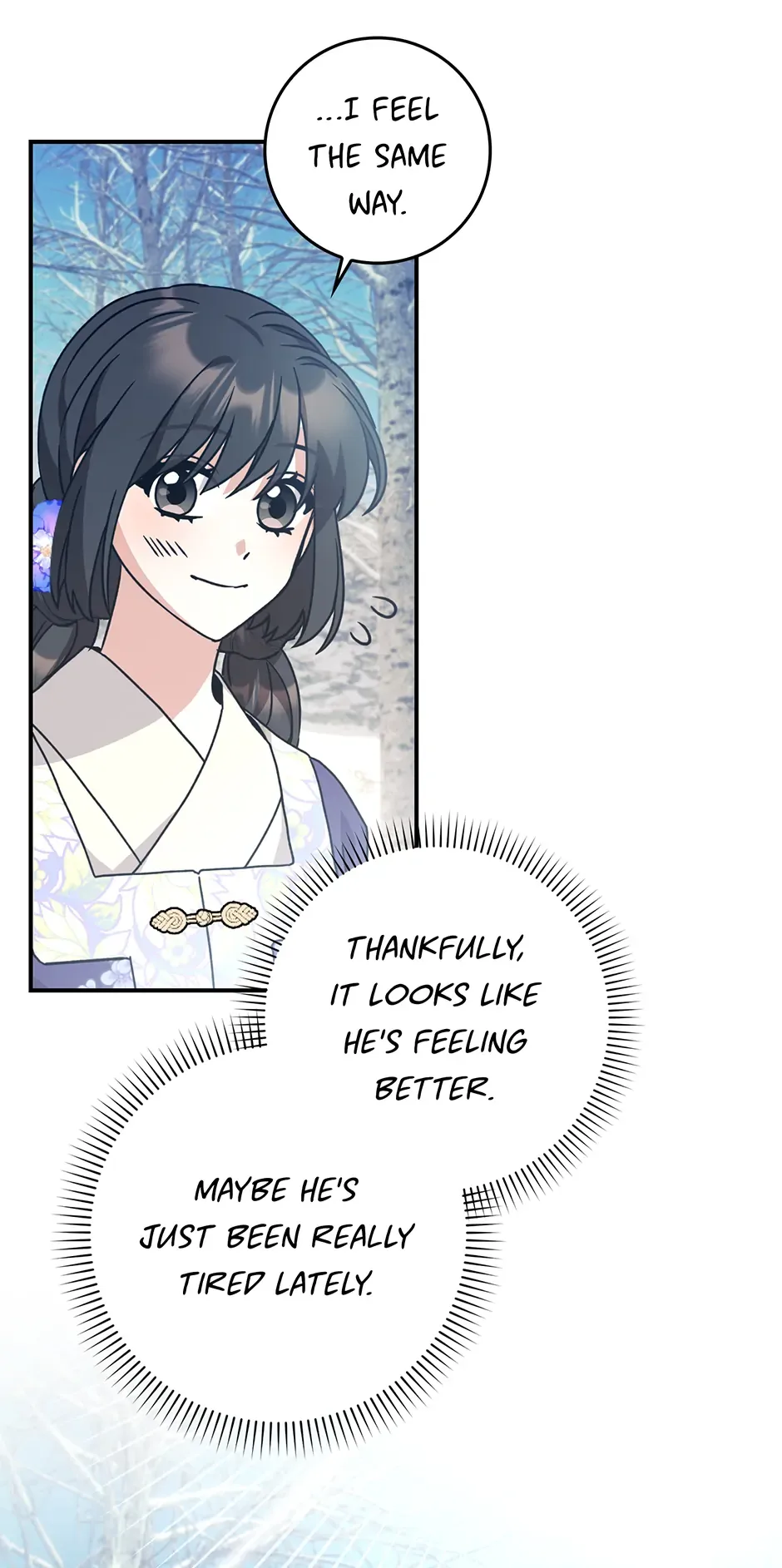 I Became The Young Wife of The Male Protagonist of a Martial Arts Novel Chapter 29 page 38