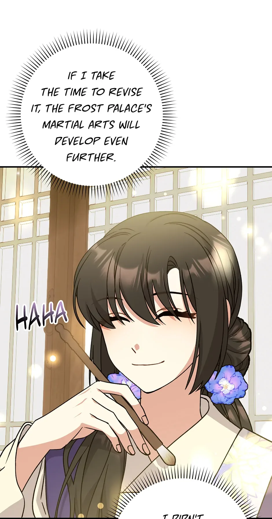 I Became The Young Wife of The Male Protagonist of a Martial Arts Novel Chapter 29 page 23