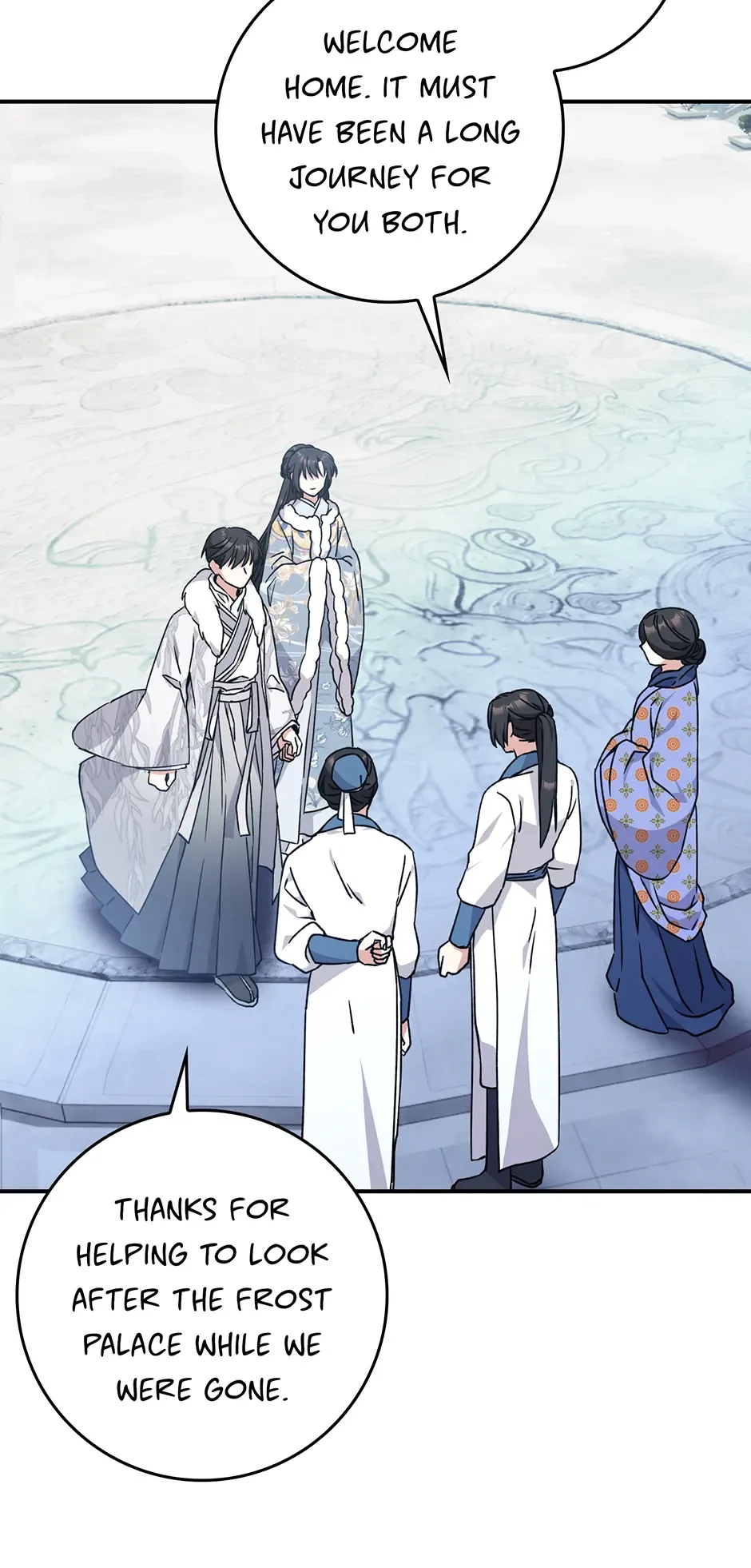 I Became The Young Wife of The Male Protagonist of a Martial Arts Novel Chapter 29 page 7