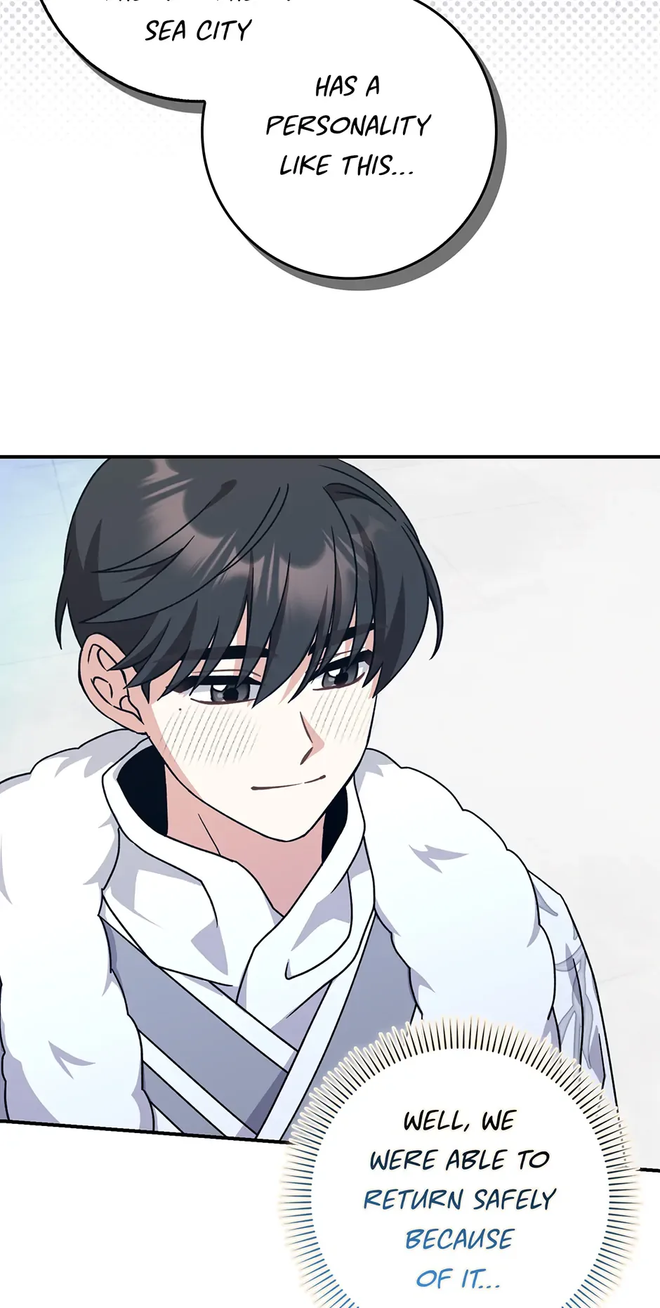 I Became The Young Wife of The Male Protagonist of a Martial Arts Novel Chapter 29 page 17