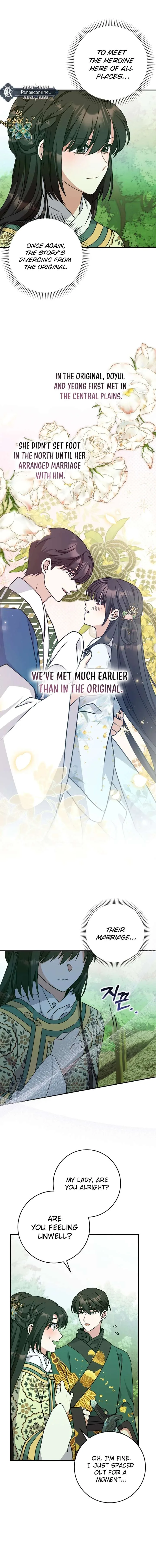 I Became The Young Wife of The Male Protagonist of a Martial Arts Novel Chapter 31 page 14
