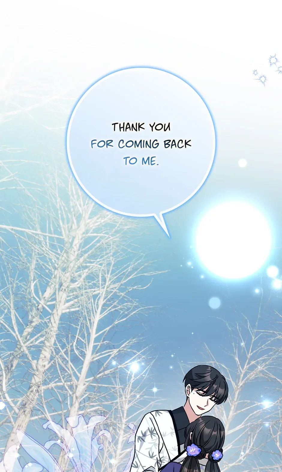 I Became The Young Wife of The Male Protagonist of a Martial Arts Novel Chapter 29 page 70