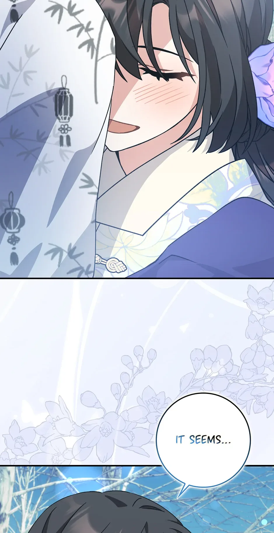 I Became The Young Wife of The Male Protagonist of a Martial Arts Novel Chapter 29 page 68