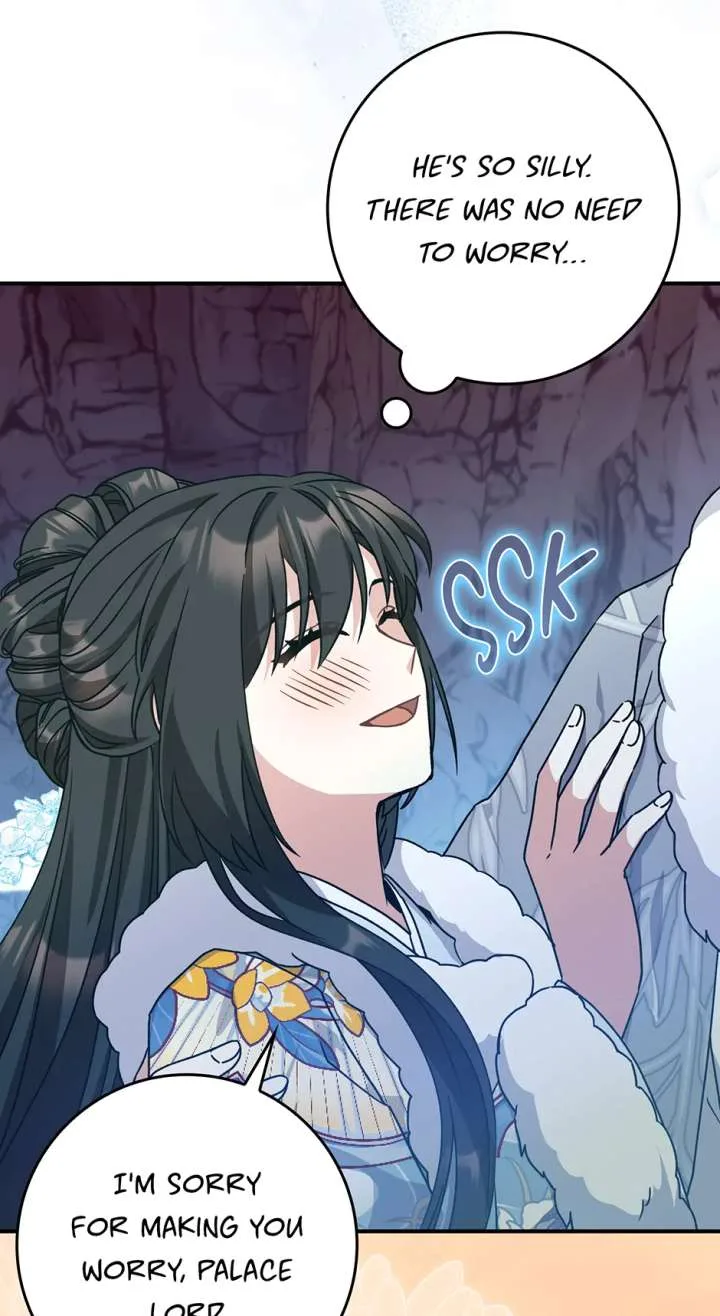 I Became The Young Wife of The Male Protagonist of a Martial Arts Novel Chapter 28 page 53