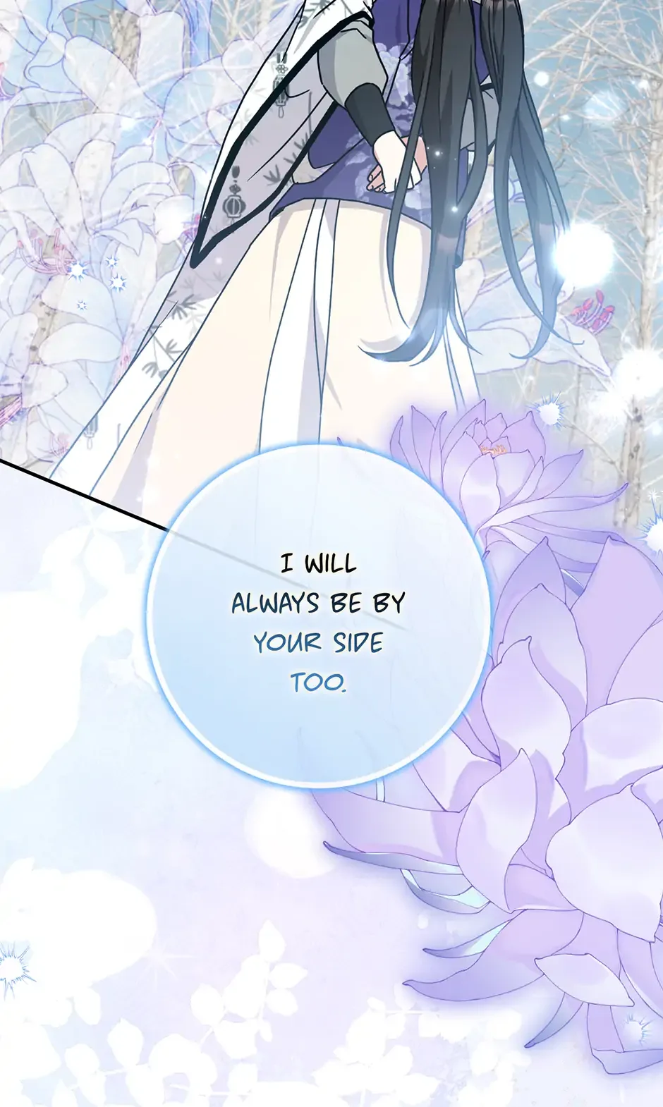 I Became The Young Wife of The Male Protagonist of a Martial Arts Novel Chapter 29 page 71