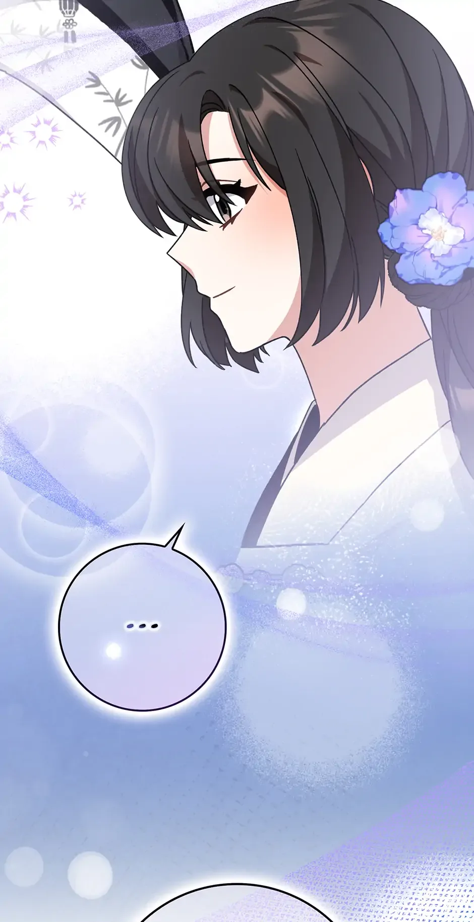 I Became The Young Wife of The Male Protagonist of a Martial Arts Novel Chapter 29 page 63