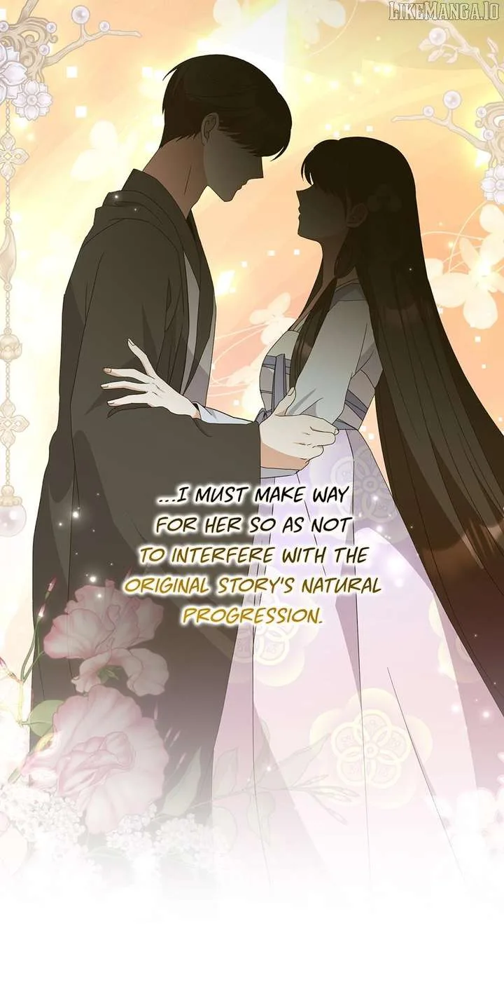 I Became The Young Wife of The Male Protagonist of a Martial Arts Novel Chapter 30 page 17