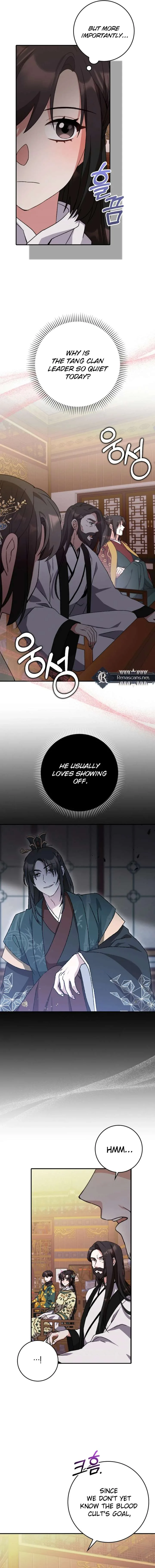 I Became The Young Wife of The Male Protagonist of a Martial Arts Novel Chapter 32 page 11