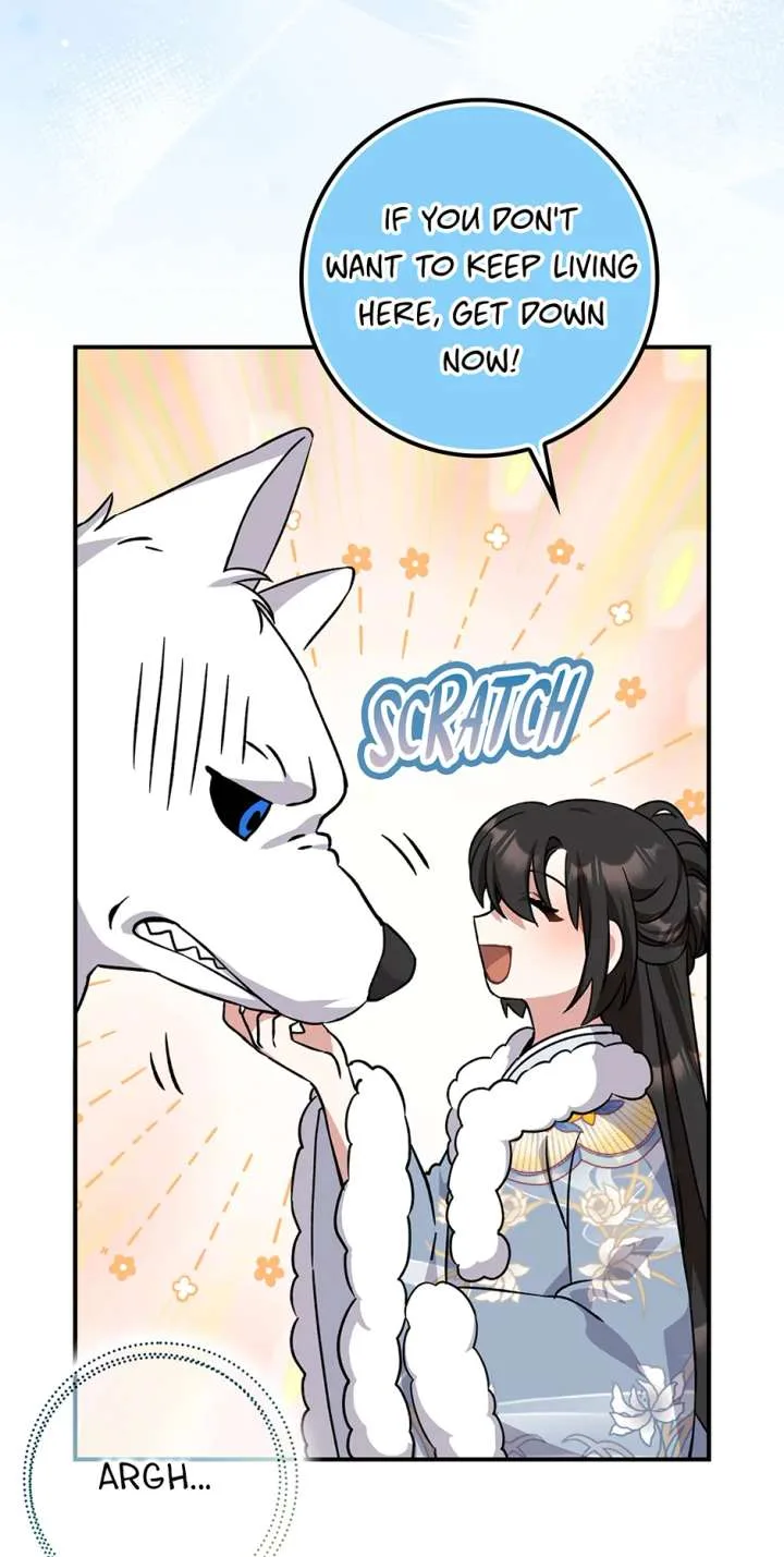 I Became The Young Wife of The Male Protagonist of a Martial Arts Novel Chapter 28 page 76