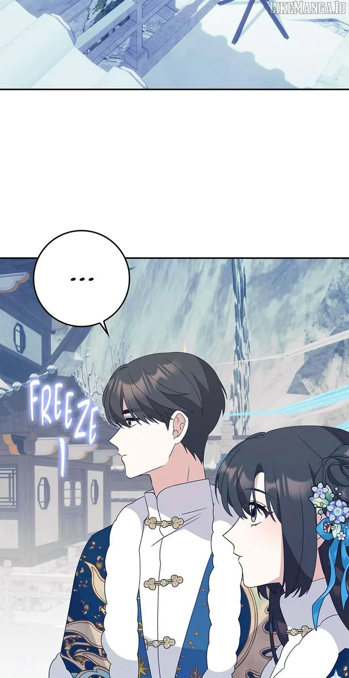I Became The Young Wife of The Male Protagonist of a Martial Arts Novel Chapter 30 page 23