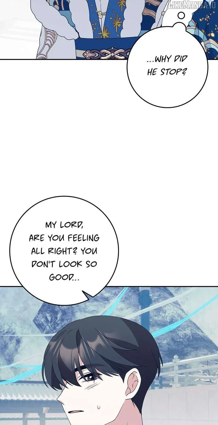 I Became The Young Wife of The Male Protagonist of a Martial Arts Novel Chapter 30 page 24