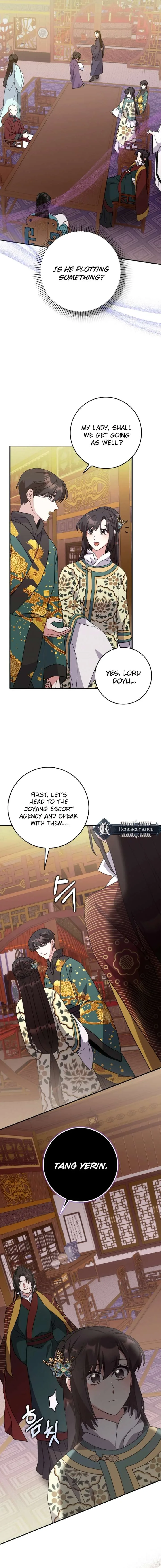 I Became The Young Wife of The Male Protagonist of a Martial Arts Novel Chapter 32 page 13