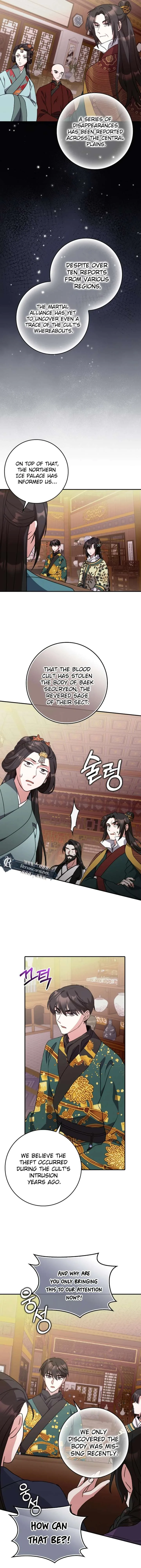 I Became The Young Wife of The Male Protagonist of a Martial Arts Novel Chapter 32 page 9