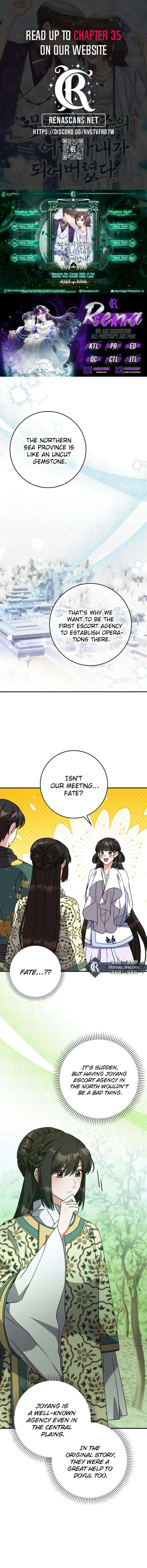 I Became The Young Wife of The Male Protagonist of a Martial Arts Novel Chapter 32 page 2