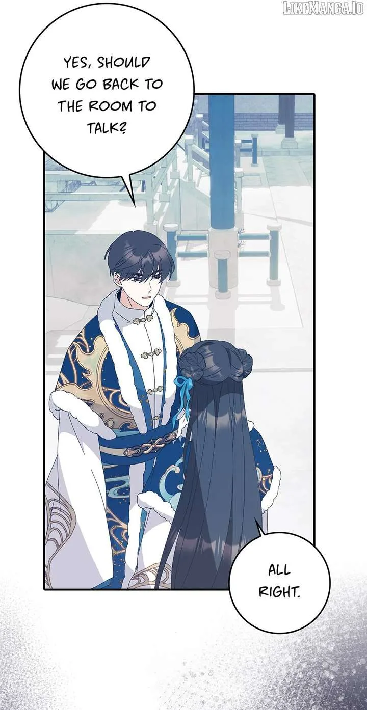 I Became The Young Wife of The Male Protagonist of a Martial Arts Novel Chapter 30 page 28