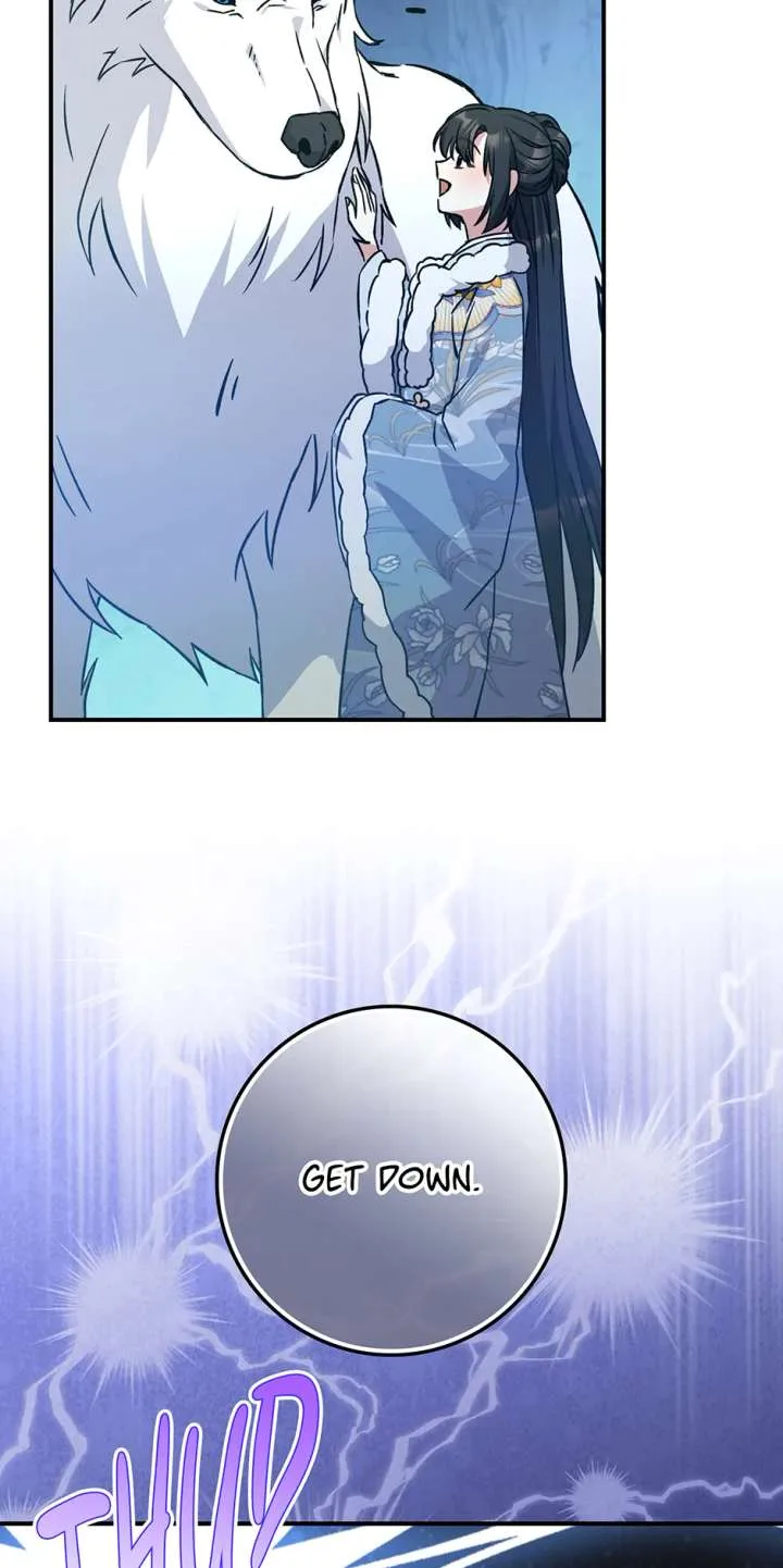 I Became The Young Wife of The Male Protagonist of a Martial Arts Novel Chapter 28 page 72