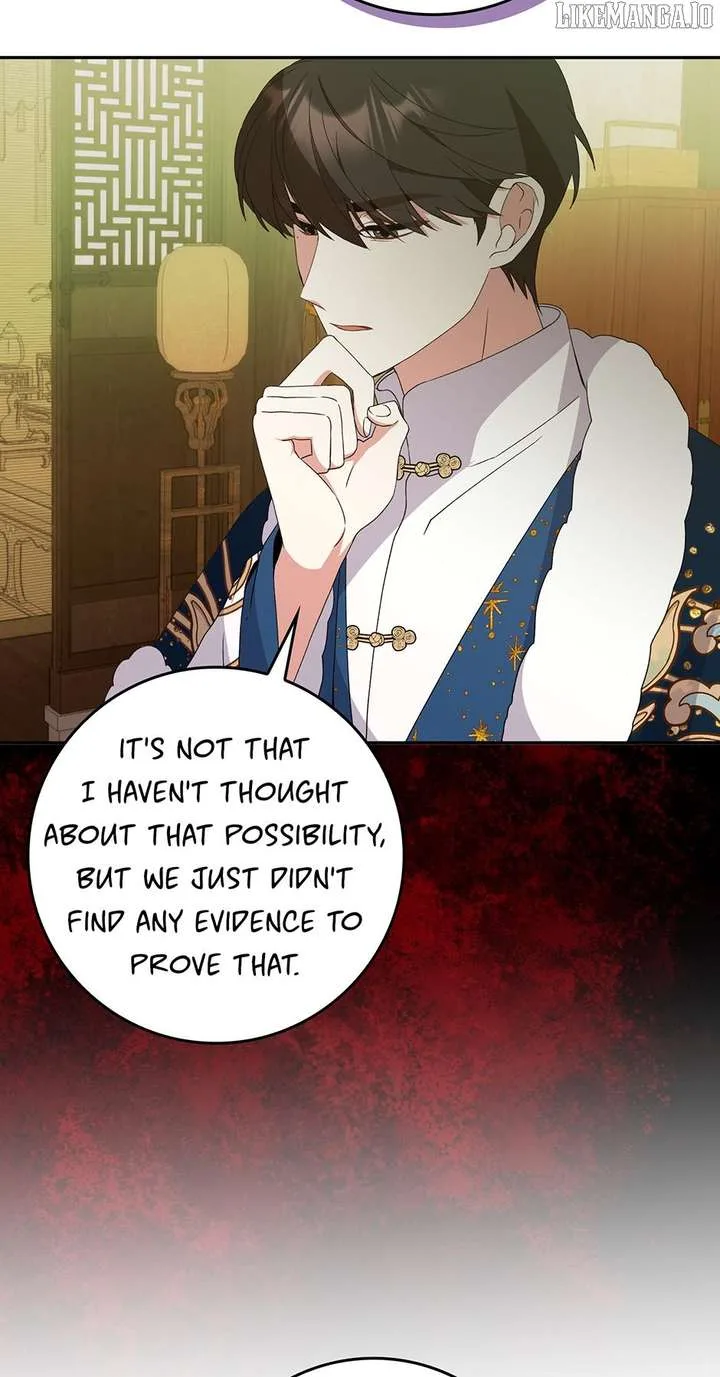I Became The Young Wife of The Male Protagonist of a Martial Arts Novel Chapter 30 page 43