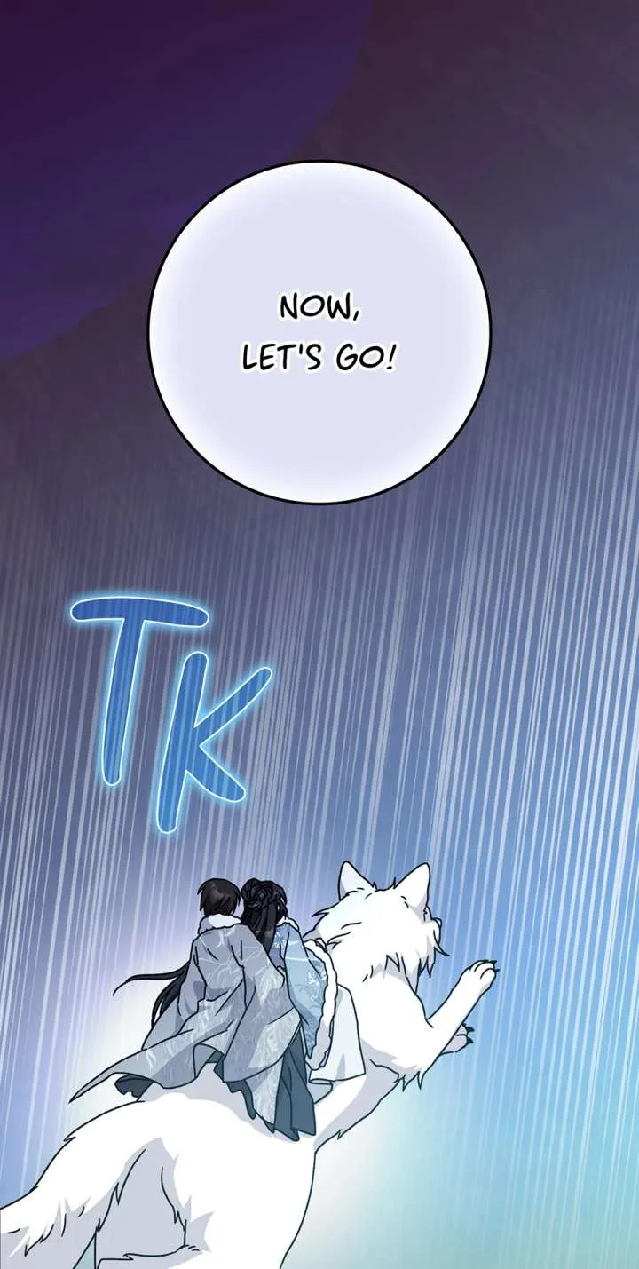 I Became The Young Wife of The Male Protagonist of a Martial Arts Novel Chapter 28 page 81