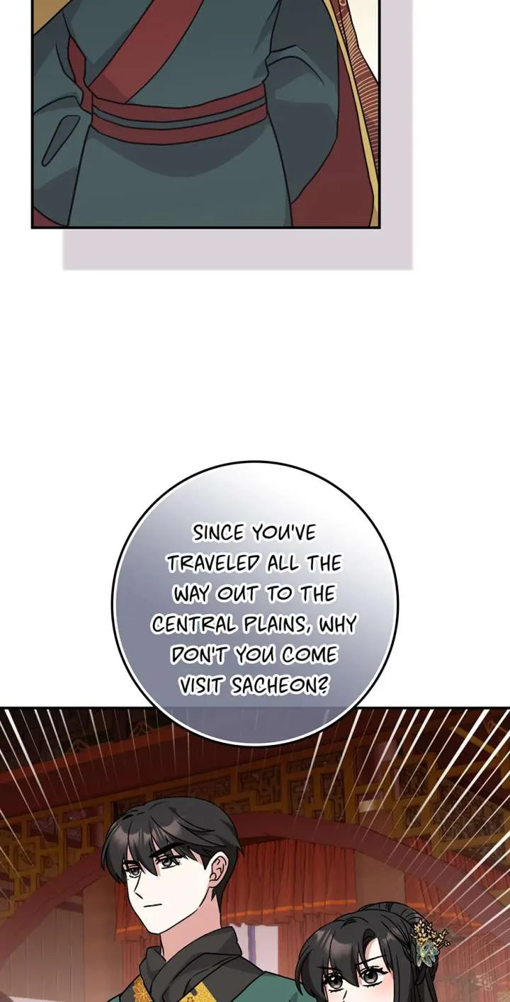 I Became The Young Wife of The Male Protagonist of a Martial Arts Novel Chapter 33 page 14