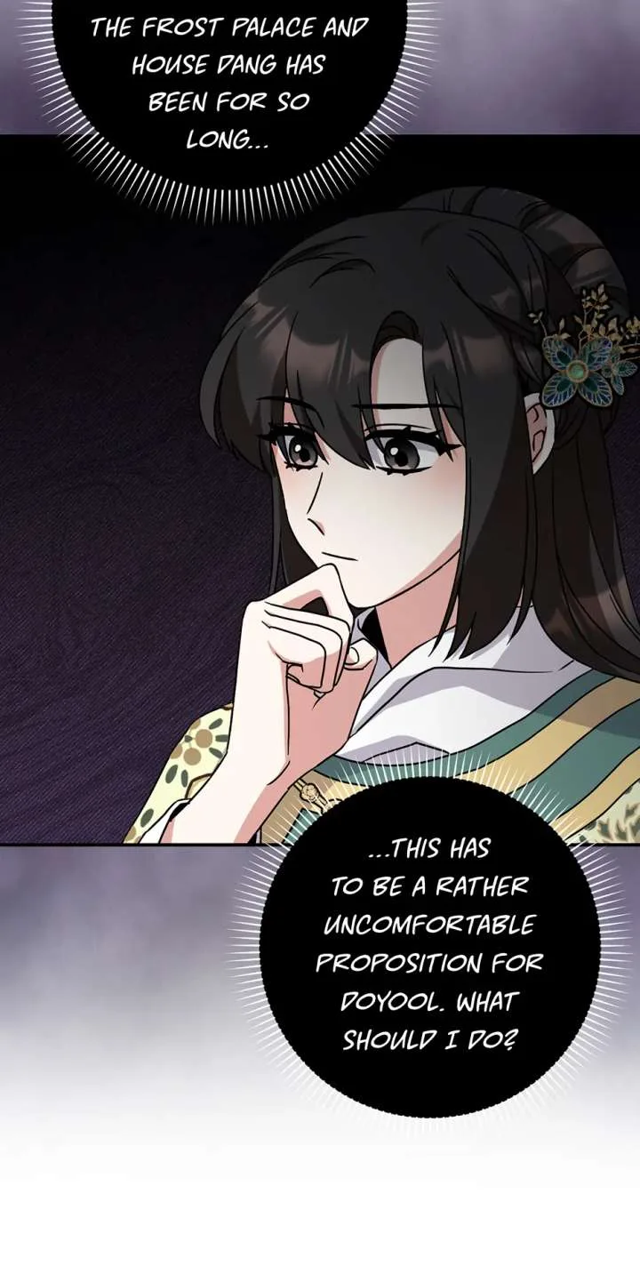 I Became The Young Wife of The Male Protagonist of a Martial Arts Novel Chapter 33 page 27