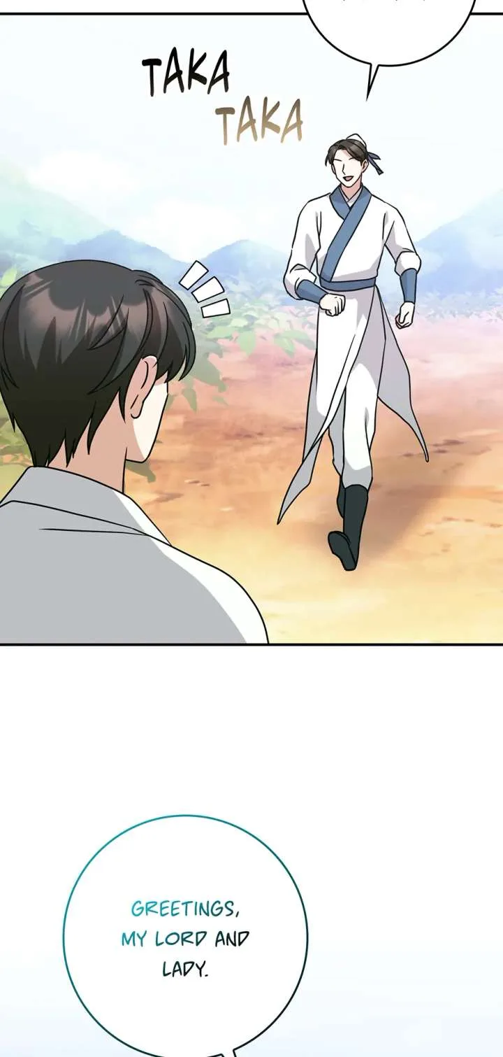I Became The Young Wife of The Male Protagonist of a Martial Arts Novel Chapter 33 page 41