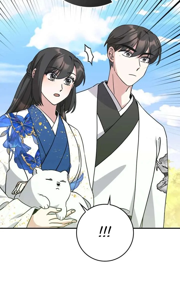 I Became The Young Wife of The Male Protagonist of a Martial Arts Novel Chapter 33 page 57