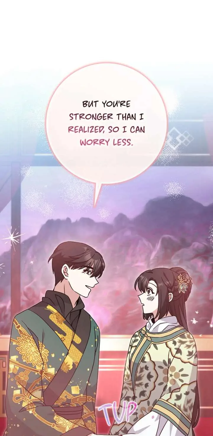 I Became The Young Wife of The Male Protagonist of a Martial Arts Novel Chapter 33 page 32