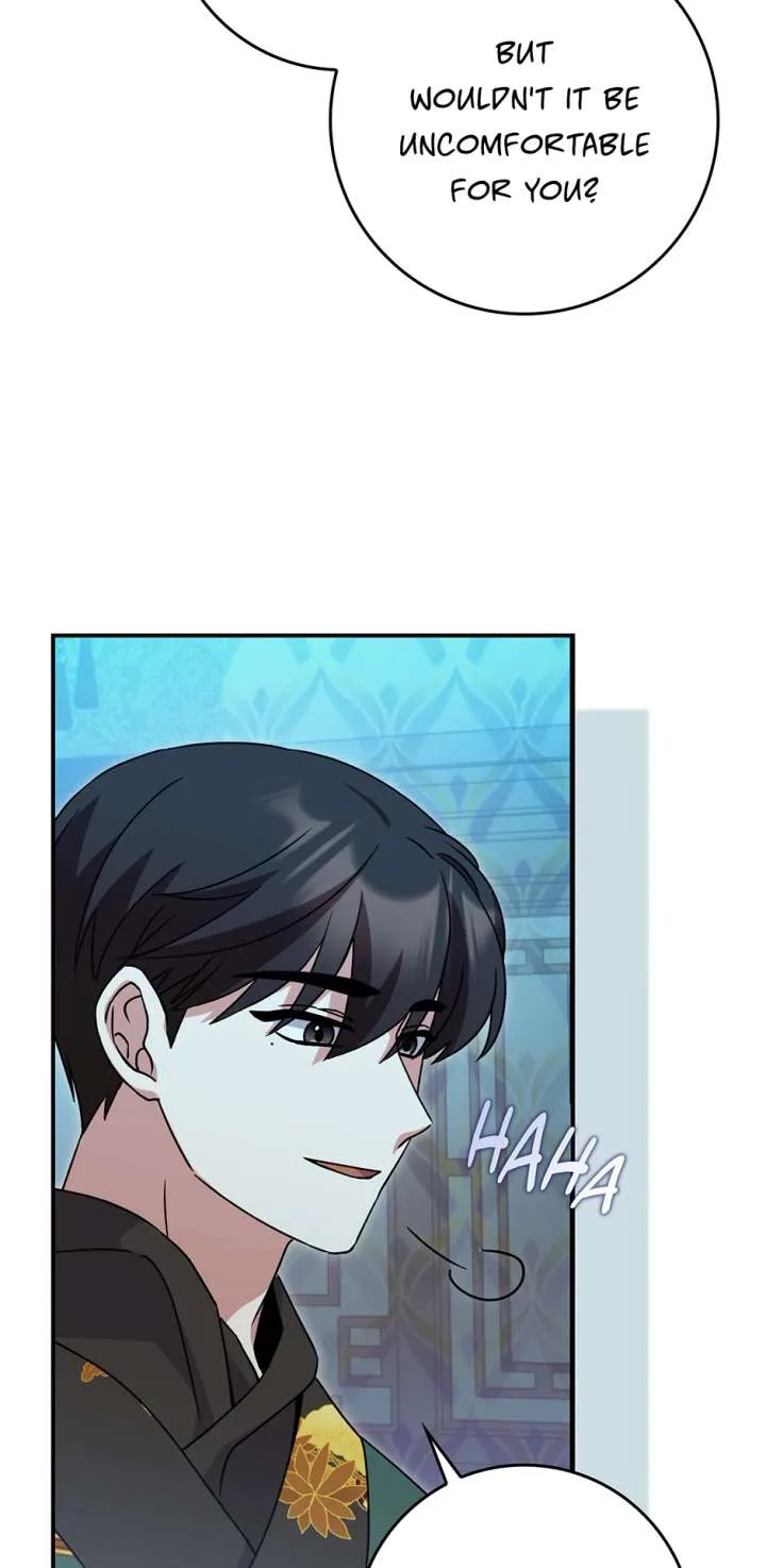I Became The Young Wife of The Male Protagonist of a Martial Arts Novel Chapter 33 page 29