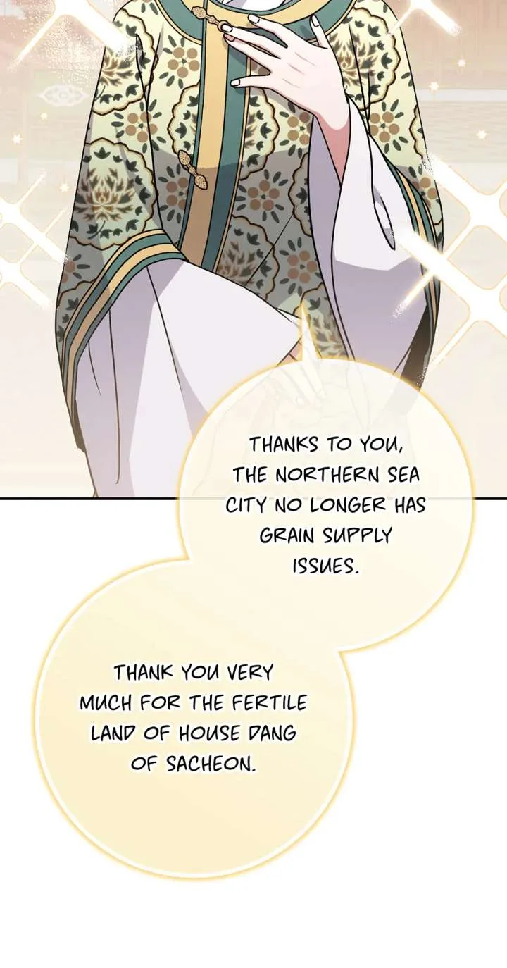 I Became The Young Wife of The Male Protagonist of a Martial Arts Novel Chapter 33 page 10