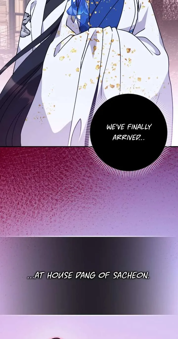 I Became The Young Wife of The Male Protagonist of a Martial Arts Novel Chapter 33 page 72
