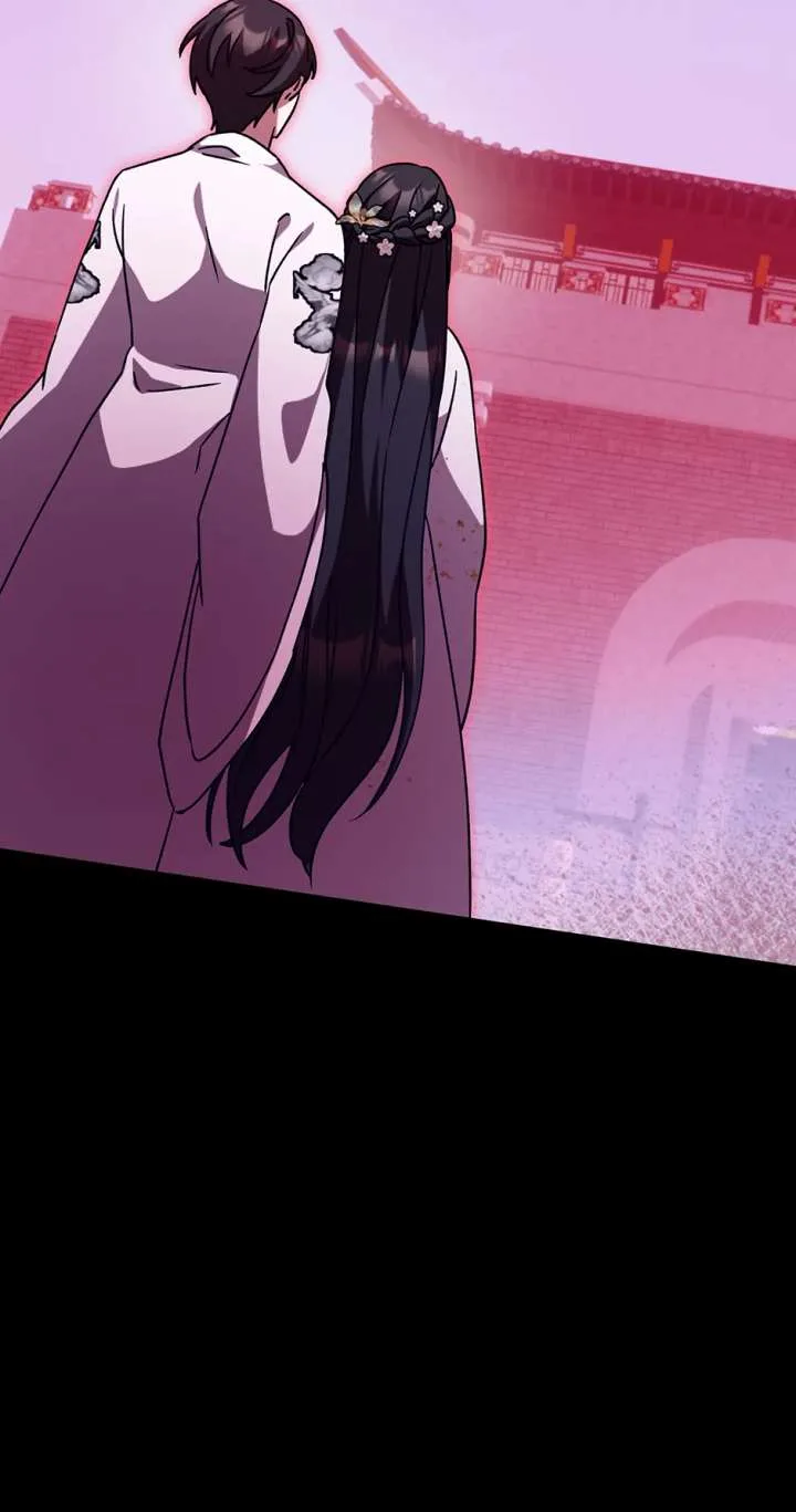 I Became The Young Wife of The Male Protagonist of a Martial Arts Novel Chapter 33 page 73