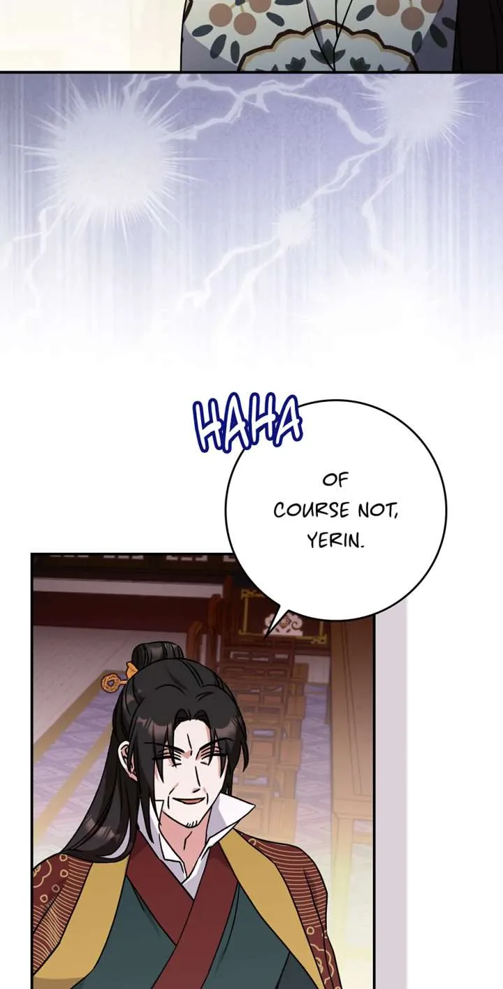 I Became The Young Wife of The Male Protagonist of a Martial Arts Novel Chapter 33 page 13