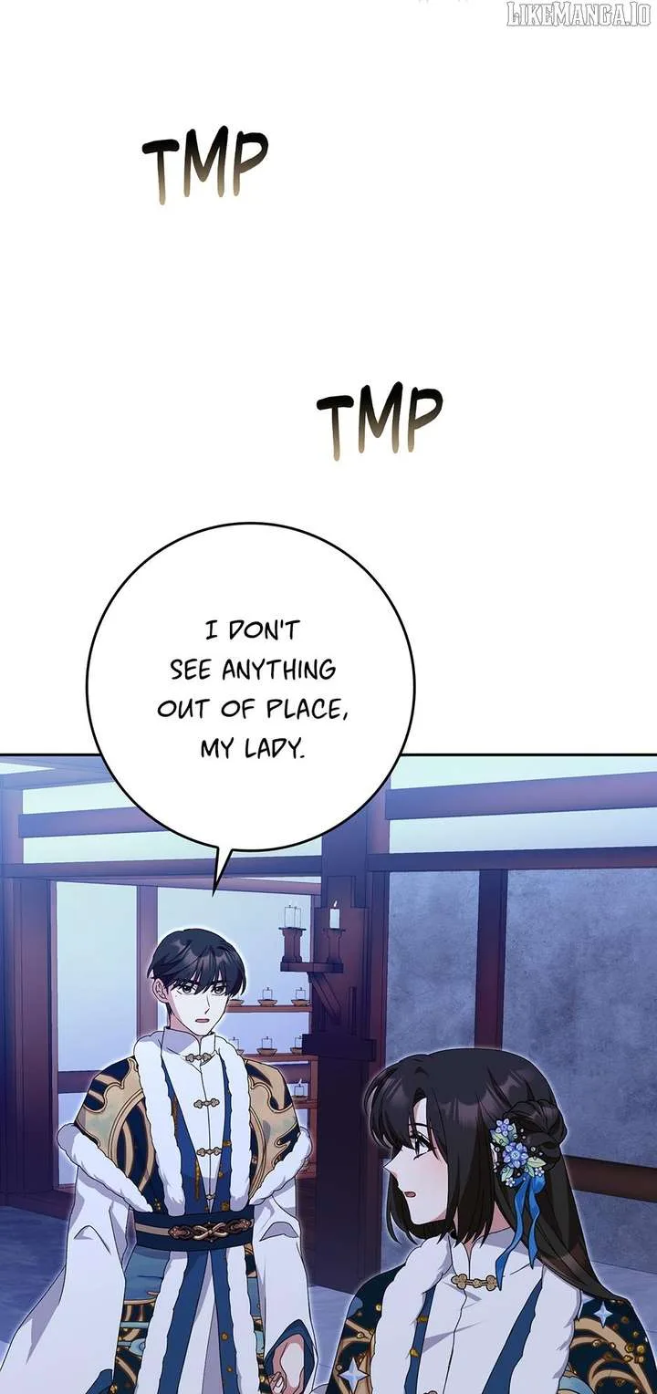 I Became The Young Wife of The Male Protagonist of a Martial Arts Novel Chapter 30 page 57