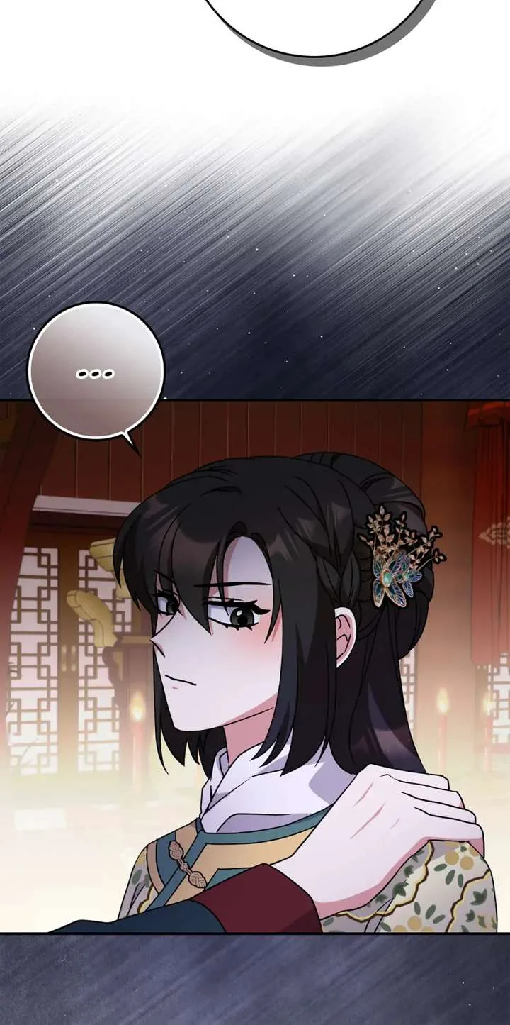 I Became The Young Wife of The Male Protagonist of a Martial Arts Novel Chapter 33 page 21
