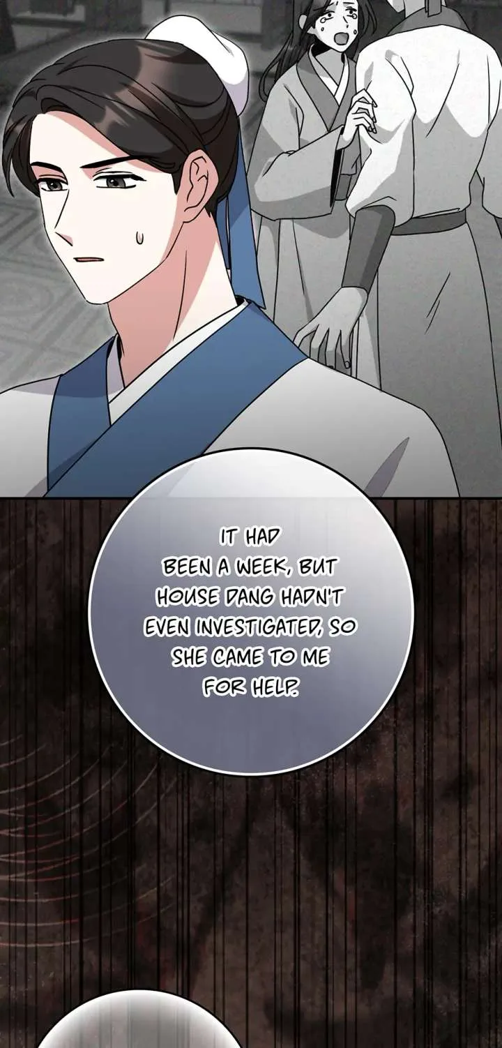 I Became The Young Wife of The Male Protagonist of a Martial Arts Novel Chapter 33 page 61
