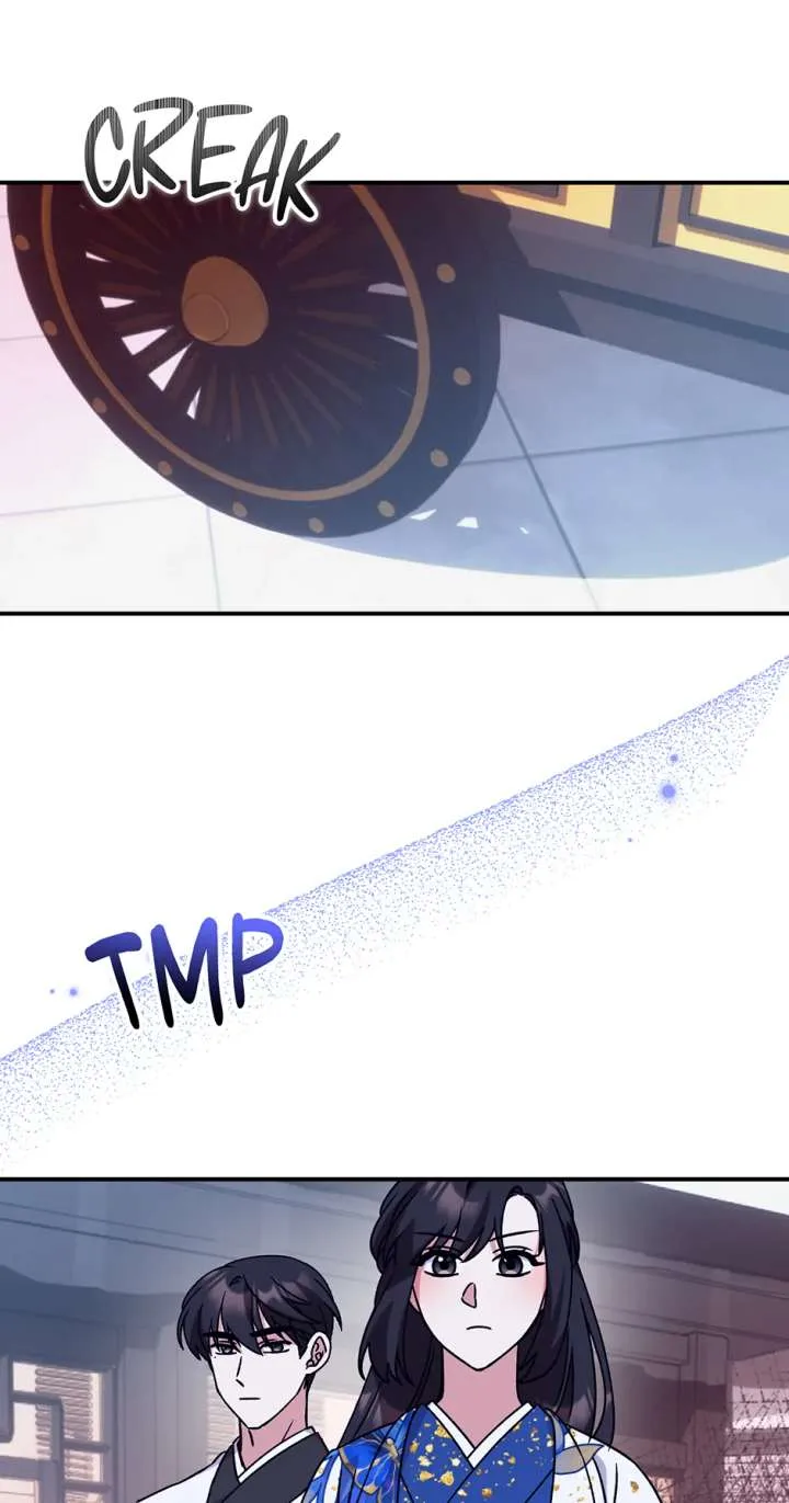 I Became The Young Wife of The Male Protagonist of a Martial Arts Novel Chapter 33 page 71