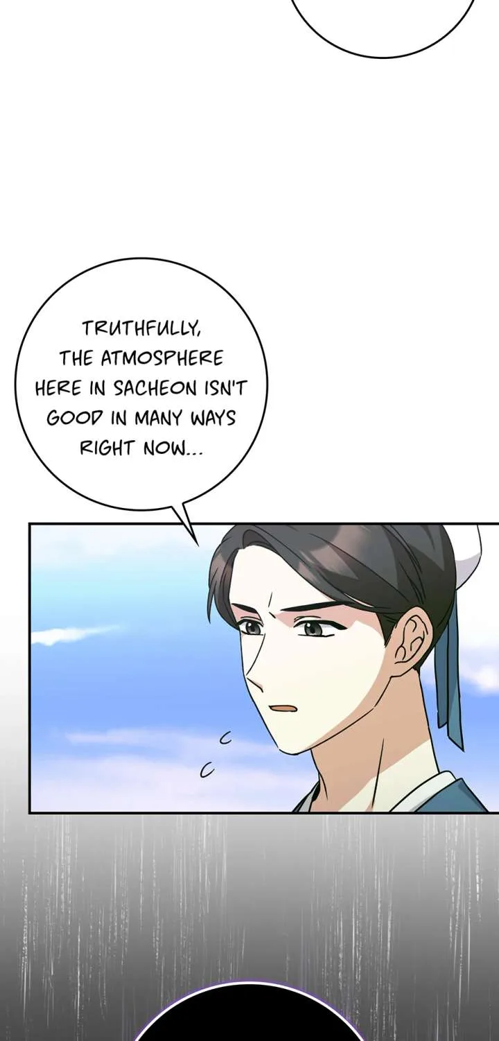 I Became The Young Wife of The Male Protagonist of a Martial Arts Novel Chapter 33 page 48