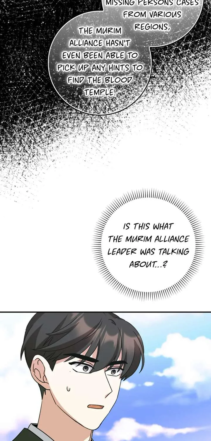 I Became The Young Wife of The Male Protagonist of a Martial Arts Novel Chapter 33 page 59