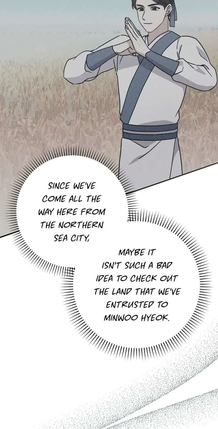 I Became The Young Wife of The Male Protagonist of a Martial Arts Novel Chapter 33 page 17