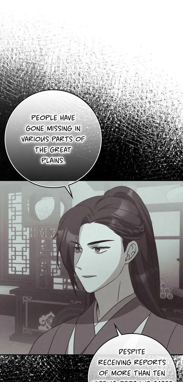 I Became The Young Wife of The Male Protagonist of a Martial Arts Novel Chapter 33 page 58