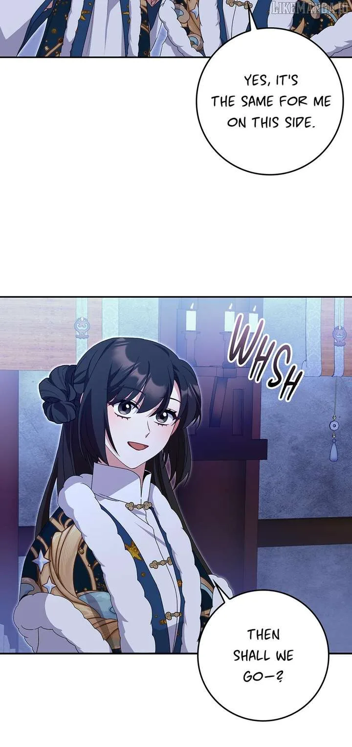 I Became The Young Wife of The Male Protagonist of a Martial Arts Novel Chapter 30 page 58