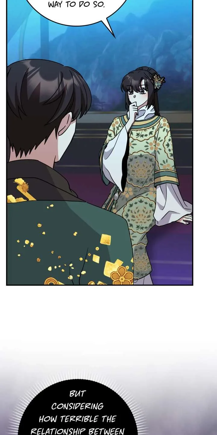 I Became The Young Wife of The Male Protagonist of a Martial Arts Novel Chapter 33 page 26